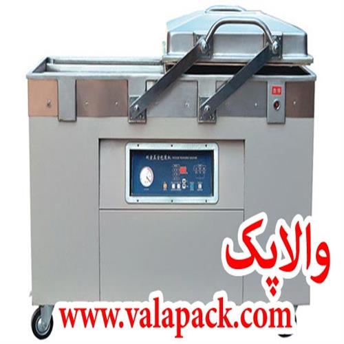 دستگاه بسته بندی وکیوم دو کابین ایستاده